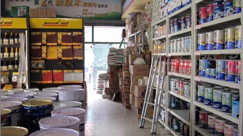 在装修过程中，许多业主在材料选购上容易陷入误区，导致预算超支。最常见的误区包括：