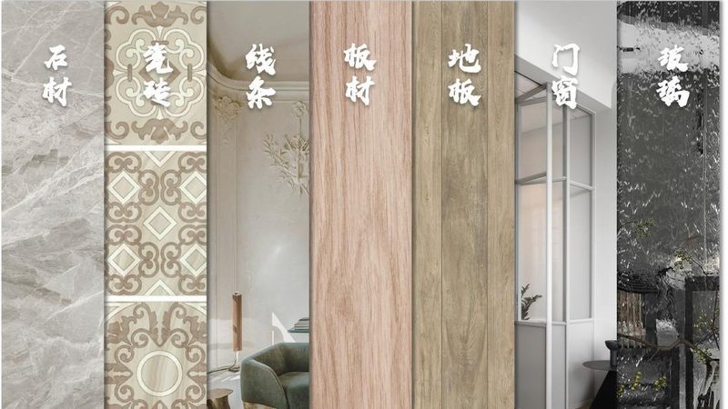 建材批发价格，包含运费和安装吗？揭秘行业内幕