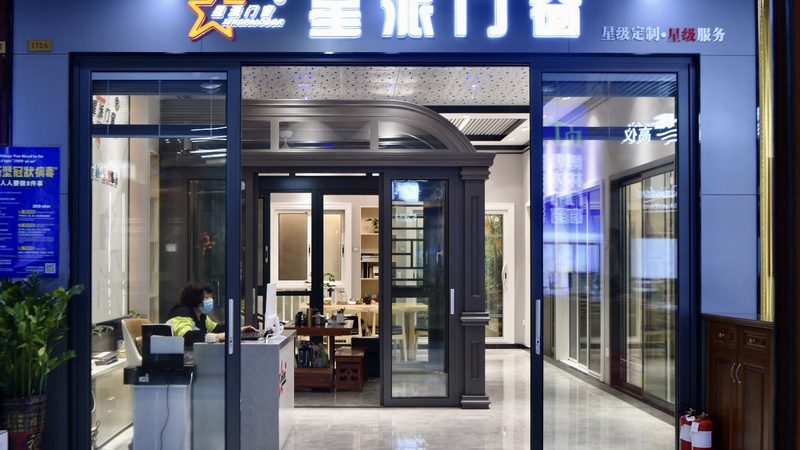成都旧房卫生间翻新哪家好